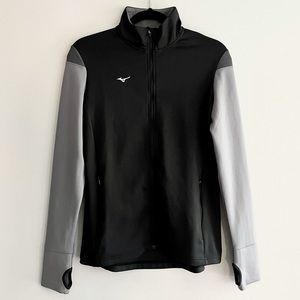Mizuno Full Zip Training Jacket